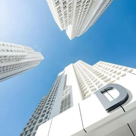 Sky Retreat * Skopje